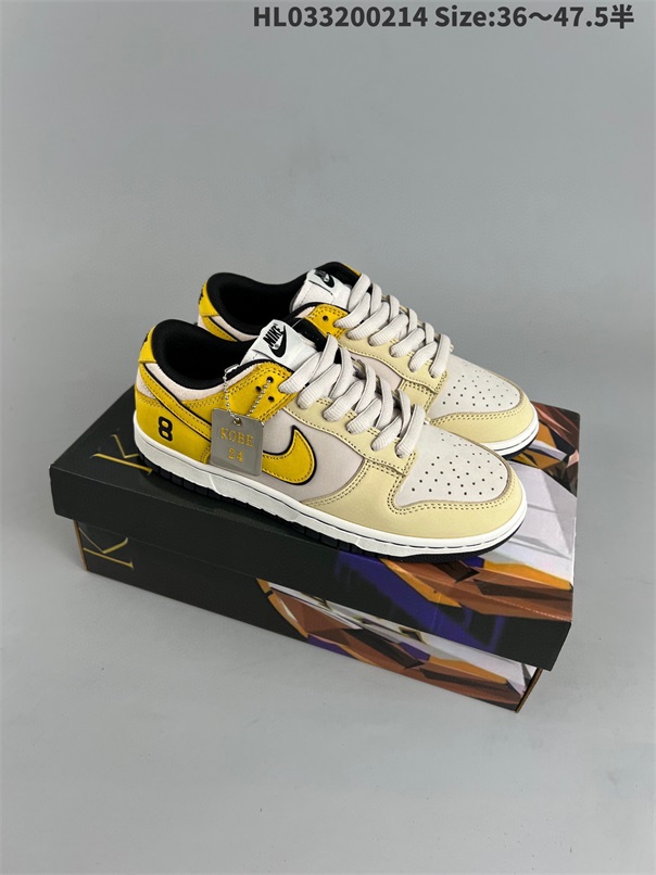 men low dunk sb shoes HH 2023-2-27-059